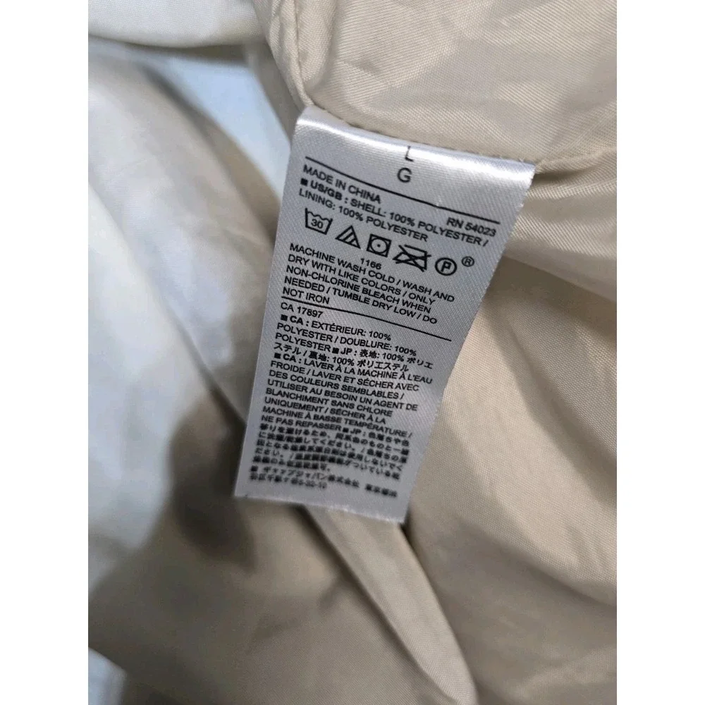 Banana Republic Women's Trench Coat Large ‎ Beige